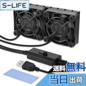 �y���������zELUTENG ��p�t�@�� ��p��@ 3�i�K���ʒ��� PC�t�@�� 5V �� �����@ ���^ PC/PS5/PS4/�m�[�g�p�\�R��/���[�^�[/�����ȂǗ�p �F�F���A�T�C�Y�F4cm