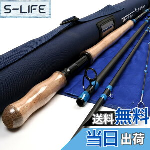 �y���������zM MAXIMUMCATCH Maxcatch Spey�t���C���b�h4�s�[�X �J�[�{���t���C�t�B�b�V���O���b�h ���b�Z�E�`���[�u������(Size:6/7/8/9/10 wt) �F�F13ft 8/9 wt�i4�s�[�X�j�A�T�C�Y�F4�s�[�X
