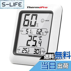 �y���������zThermoPro �T�[���v�� �����x�v �f�W�^�� ���x�v ���� �����x ��}�[�N �ō��Œቷ���x�\�� �}�O�l�b�g�t�� �~�J �M���� ���� �����΍� �F�F�z���C�g�A�T�C�Y�F�����p�����x�vTP50