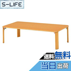 �y���������z���[�e�[�u�� ����ԑ� TABLE �F�F�i�`�������A�T�C�Y�F��105cm