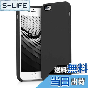 �y���������zkwmobile �X�}�z�P�[�X Apple iPhone 6 / 6S�Ή� �P�[�X - TPU ���L�b�h �V���R�� �J�o�[ - �ϏՌ� ���h�~ �T���T�� Case �F�F���F�}�b�g