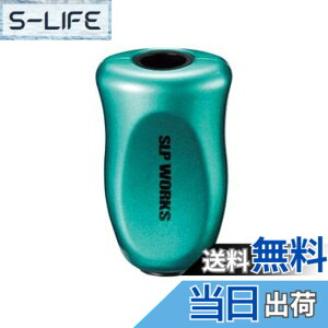 �y���������zDaiwa SLP WORKS(�_�C��SLP���[�N�X) �n���h���m�u SLPW �y I�R���N�m�u/I�V�F�C�v�E�b�h�m�u�z �X�s�j���O�E�x�C�g�E�������p ���[���p�[�c �J�X�^���p�[�c �F�F���^���b�N�O���[��