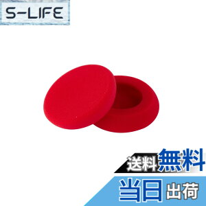 �y���������zYAXI for PORTAPRO �F�F1�F(���b�h)