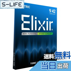 �y���������zElixir �G���N�T�[ �G���L�M�^�[�� OPTIWEB �y�������K�i�z �F�F1�Z�b�g�A�T�C�Y�FSuper Light .009-.042