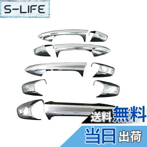 �y���������zBRIGHTZ GLS X166 ���b�L�h�A�n���h���J�o�[ �m�u �T�C�Y�FGLS X166