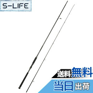 �y���������zAbuGarcia(�A�u�K���V�A) �N���X�t�B�[���h XSFS-5102ULS XrossField 2�s�[�X �ނ�� ���b�h �F�FXrossfield�A�T�C�Y�F10.3ft-M(�~�B�f�B�A��)
