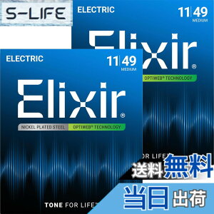 �y���������zElixir �G���N�T�[ �G���L�M�^�[�� OPTIWEB �y�������K�i�z �F�F2�Z�b�g�A�T�C�Y�FMedium .011-.049