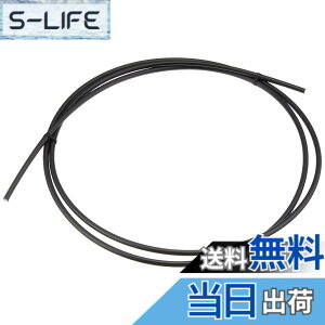 �y���������z�V�}�m(SHIMANO) �f�B�X�N�u���[�L�z�[�X SM-BH90-JK-SSR �u���b�N �e�T�C�Y �F�F�u���b�N�A�T�C�Y�F1000mm
