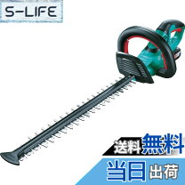 楽天市場】ahs 45-16 ボッシュ ヘッジトリマー boschの通販