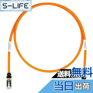 �y���������z�p���h�E�C�b�g �V�[���h LAN�P�[�u�� CAT6A �v���d�l �e�F STP6X �F�F�I�����W�A�T�C�Y�F5m