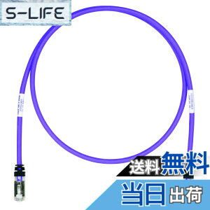 �y���������z�p���h�E�C�b�g �V�[���h LAN�P�[�u�� CAT6A �v���d�l �e�F STP6X �F�F���A�T�C�Y�F2m