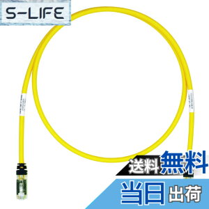 �y���������z�p���h�E�C�b�g �V�[���h LAN�P�[�u�� CAT6A �v���d�l �e�F STP6X �F�F���A�T�C�Y�F30m