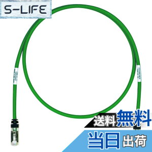 �y���������z�p���h�E�C�b�g �V�[���h LAN�P�[�u�� CAT6A �v���d�l �e�F STP6X �F�F�΁A�T�C�Y�F5m