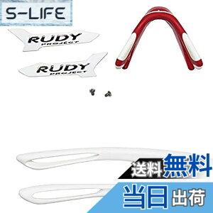 �y���������z[���f�B�v���W�F�N�g] RUDY PROJECT �g�����N�X�����Y�C���p�N�gX2�����u���b�N �F�F�z���C�g/�s���N