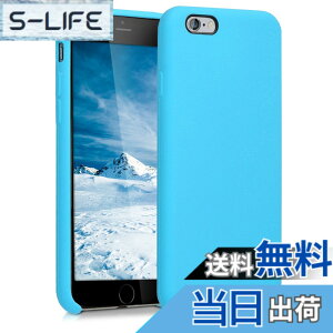 �y���������zkwmobile �X�}�z�P�[�X Apple iPhone 6 / 6S�Ή� �P�[�X - TPU ���L�b�h �V���R�� �J�o�[ - �ϏՌ� ���h�~ �T���T�� Case �F�F���C�g�u���[
