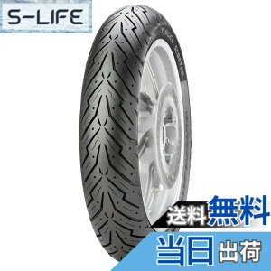 �y���������zPIRELLI(�s����) �T�C�Y�F�O�㋤�p: 130/70-12 62P