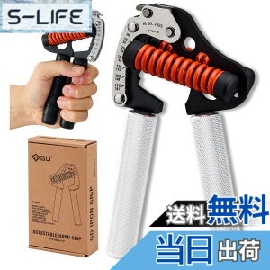 �y���������zGD IRON GRIP �n���h�O���b�v ���̓g���[�j���O ���ג����ƃO���b�v���������\ �F�FSilver�A�T�C�Y�F6.50 x 3.70 x 0.80