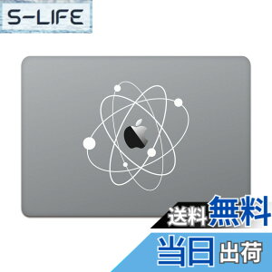 �y���������z�J�C���h�X�g�A MacBook Pro 13 / 15�C���` 2016 / 12�C���` �}�b�N�u�b�N �X�e�b�J�[ �V�[�� �e���r CM ���u �T�C�G���X �A�g�� �r�b�O�o�� �F�� �F�F�z���C�g