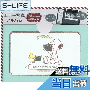 �y���������z�T���X�^�[���� �G�R�[�ʐ^�A���o���V���[�Y �F�F�X�k�[�s�[�A�T�C�Y�F�����T�C�Y