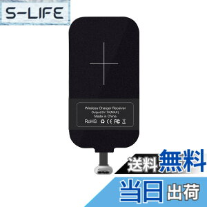 �y���������zNillkin �X�}�z�Ή����C�����X�[�d���V�[�o�[�V�[�g �A�_�v�^ �u�������ŏ[�d Qi(�`�[) �K�i Lightning USB/micro USB/Type-c�[�q�Ή� Android/Apple iPhone XR/Apple iPhone Xs Max/Apple iPhone Xs�Ή� �F�F