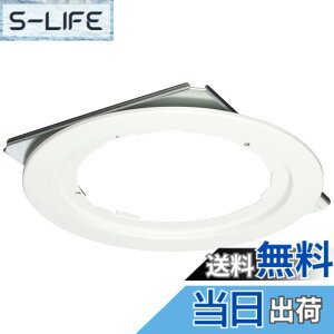 �y���������z�p�i�\�j�b�N(Panasonic) ���j���[�A���v���[�g ��1 �F�F�z���C�g�A�T�C�Y�F��150 �� ��200��