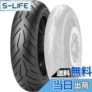�y���������zPIRELLI(�s����) �T�C�Y�F���A: 150/70-13 64S