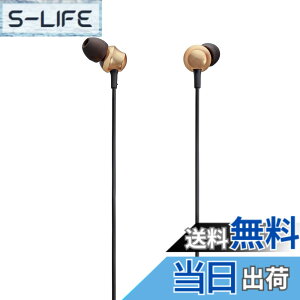 �y���������z�p�i�\�j�b�N �J�i���^�C���z�� �X�}�[�g�t�H��/iPhone�Ή� �F�F�S�[���h