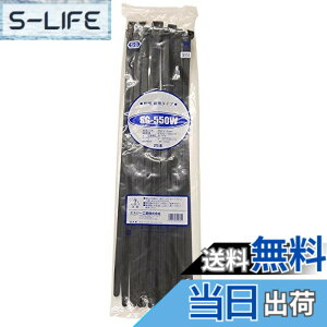 �y���������z�����o���h ��v�ȍ������v���d�l SG�^�C ���O �Ό� �ϔM�^�C�v(����550mm SG-550W) �F�F���A�T�C�Y�F���O�p �� 550mm