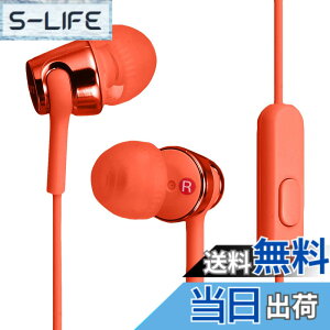 �y���������z�\�j�[ �C���z�� MDR-EX155AP : �J�i���^ �����R���E�}�C�N�t�� �F�F���b�h�A�T�C�Y�F1�� (x 1)