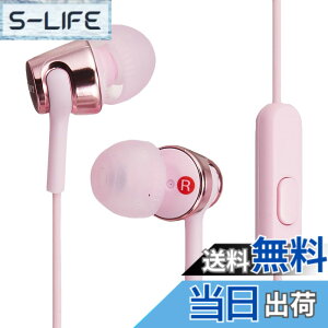 �y���������z�\�j�[ �C���z�� MDR-EX155AP : �J�i���^ �����R���E�}�C�N�t�� �F�F���C�g�s���N�A�T�C�Y�F1�� (x 1)