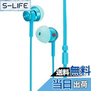 �y���������zMDR-EX155 �F�F�u���[�A�T�C�Y�F1�� (x 1)