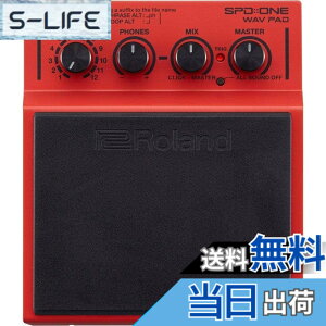 �y���������zRoland ���[�����h �f�W�^���E�p�[�J�b�V�����E�p�b�h SPD-1