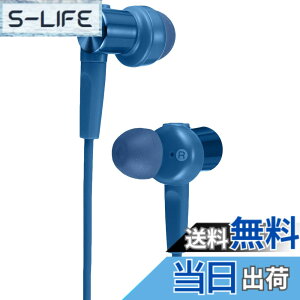 �y���������zSONY(�\�j�[) ���^�C���i�[�C���[���V�[�o�[ MDR-XB55 �F�F�u���[�A�T�C�Y�F1�� (x 1)