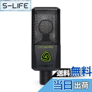 �y���������zLEWITT LCT 240 PRO �F�F�u���b�N