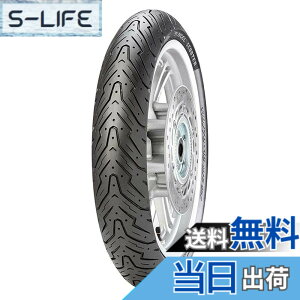 �y���������zPIRELLI(�s����) �T�C�Y�F�O�㋤�p: 90/90-10 50J