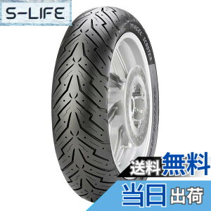�y���������zPIRELLI(�s����) �T�C�Y�F���A: 140/70-13 61P