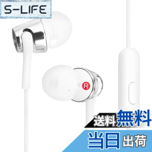�y���������z�\�j�[ �C���z�� MDR-EX155AP : �J�i���^ �����R���E�}�C�N�t�� �F�F�z���C�g�A�T�C�Y�F1�� (x 1)