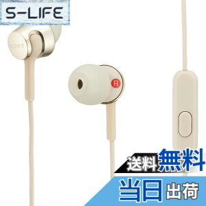 �y���������z�\�j�[ �C���z�� MDR-EX155AP : �J�i���^ �����R���E�}�C�N�t�� �F�F�S�[���h�A�T�C�Y�F1�� (x 1)