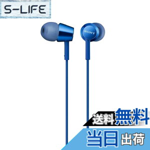 �y���������zMDR-EX155 �F�F���C�g�u���[�A�T�C�Y�F1�� (x 1)