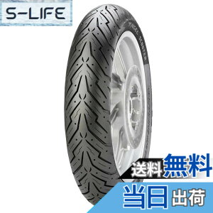 �y���������zPIRELLI(�s����) �T�C�Y�F�O�㋤�p: 120/70-14 55P