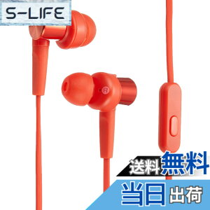 �y���������z�\�j�[ �C���z�� �d�ቹ���f�� MDR-XB55AP �F�F���b�h