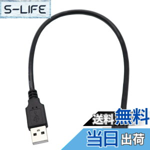 �y���������zViViSunUSB2.0�~�j�P�[�u��USB(A)�I�X-USB(miniB)�I�XL�^�㉺���E90°�����ϊ��P�[�u�������b�L�t������480Mbps�̃f�[�^�]���������[�h �F�FUSB��&Mini�EL�A�T�C�Y�F0.3m
