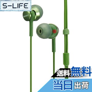 �y���������zMDR-EX155 �F�F�O���[���A�T�C�Y�F1�� (x 1)