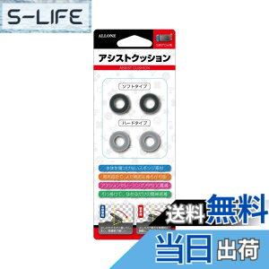 �y���������z�W���C�R���֘A�O�b�Y �F�F�u���b�N�E�O���[�Z�b�g�A�T�C�Y�FSwitch/Switch Lite�p