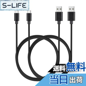 �y���������zMaGeek USB Type-C �P�[�u�� USB-A & USB-C 2.0 ���������Ə[�d Xperia XZ/Samsung Galaxy S10 S9 S8/Note 8/Huawei P10/ChromeBook Pixel/Nokia N1 Tablet/Nintendo Switch �Ή� �F�F2�{�Z�b�g_1.8m_���A�T�C�Y�F1.8m