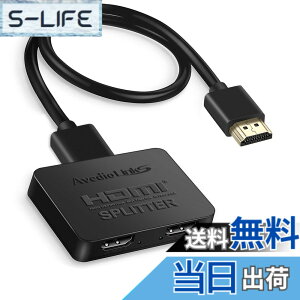 �y���������zavedio links HDMI���z�� 4Kx2K �X�v���b�^�[ 1����2�o�� �F�F4K 30Hz 1x2 HDMI �X�v���b�^�[�A�T�C�Y�F4K 1����2�o��