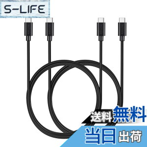 �y���������zMaGeek USB Type-C �P�[�u�� USB-A & USB-C 2.0 �P�[�u�� ���������Ə[�d �P�[�u�� Xperia XZ/Samsung Galaxy S10 S9 S8/ Note 8 / Huawei P10 / ChromeBook Pixel/Nokia N1 Tablet/Nintendo Switch �Ή� �F�F2�{�Z�b�g_1.8m_