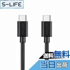 �y���������zMaGeek USB Type-C �P�[�u�� USB-A & USB-C 2.0 �P�[�u�� ���������Ə[�d �P�[�u�� Xperia XZ/Samsung Galaxy S10 S9 S8/ Note 8 / Huawei P10 / ChromeBook Pixel/Nokia N1 Tablet/Nintendo Switch �Ή� �F�F1��_1.8m_���A�T