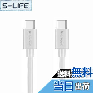 �y���������zMaGeek USB Type-C �P�[�u�� USB-A & USB-C 2.0 �P�[�u�� ���������Ə[�d �P�[�u�� Xperia XZ/Samsung Galaxy S10 S9 S8/ Note 8 / Huawei P10 / ChromeBook Pixel/Nokia N1 Tablet/Nintendo Switch �Ή� �F�F1��_1.0m_���A�T