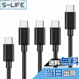 �y���������zMaGeek USB Type-C �P�[�u�� USB-A & USB-C 2.0 �P�[�u�� ���������Ə[�d �P�[�u�� Xperia XZ/Samsung Galaxy S10 S9 S8/ Note 8 / Huawei P10 / ChromeBook Pixel/Nokia N1 Tablet/Nintendo �F�F5�{�Z�b�g_0.3m_1.0mx3_1.8m_��